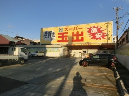 グランエクラ花園町(スーパー玉出)