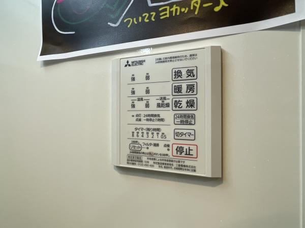 clashist墨江
