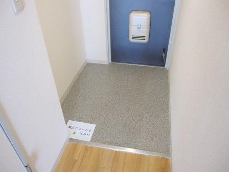 ドリーム中加賀屋