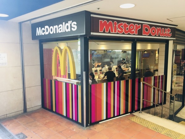 アンビシオン天下茶屋(マクドナルド)