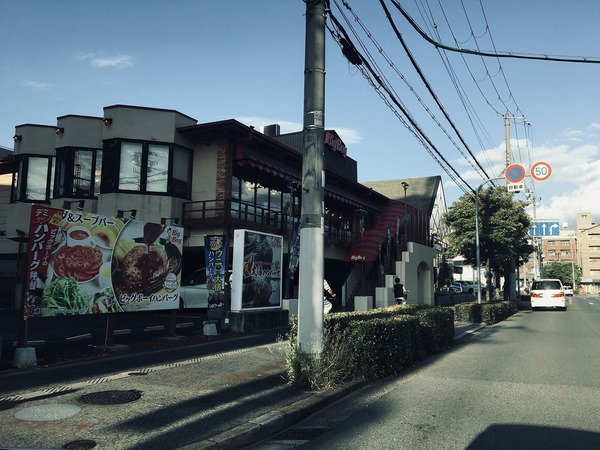 アンビシオン天下茶屋(ビッグボーイ)