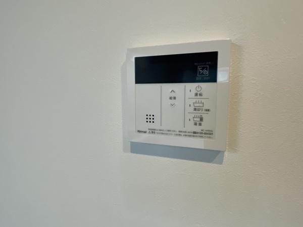 AXIAM-City大阪加賀屋