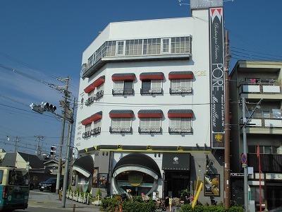 アミティエ帝塚山(ポアール帝塚山本店)