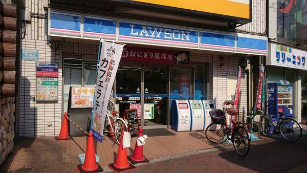 グランパシフィック今宮(ローソン大国町駅前店)