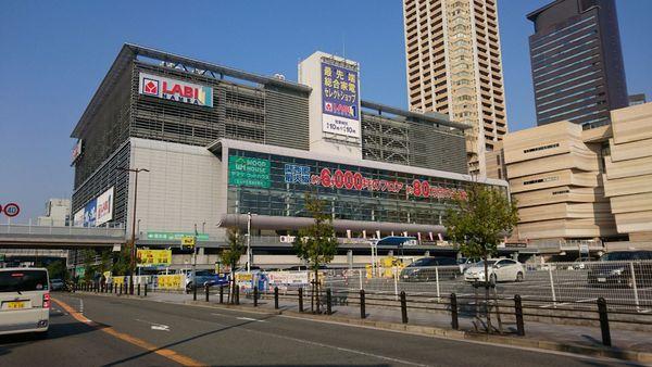 グランパシフィック今宮(ヤマダ電機LABI1なんば)