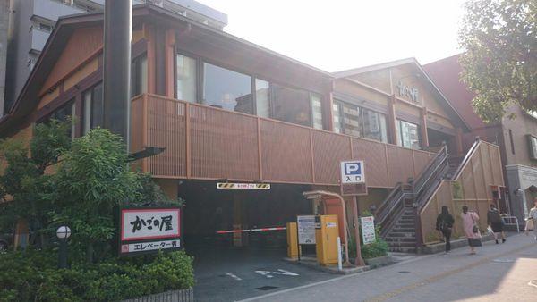 グランパシフィック今宮(かごの屋大国町店)