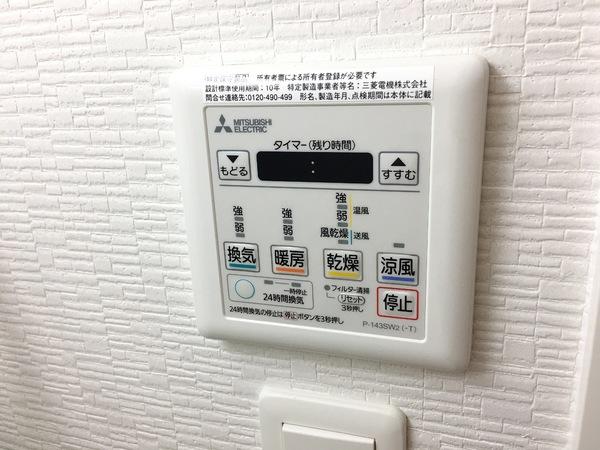 グランパシフィック今宮