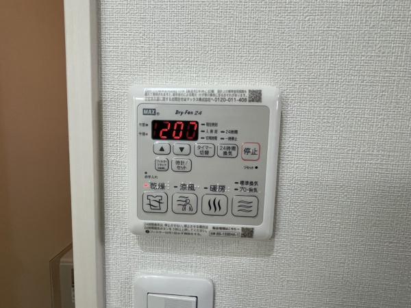 ラフィーネ聖天坂7番館