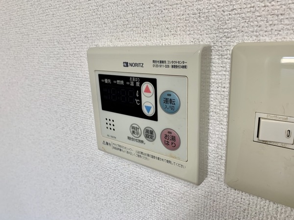 フローラーなかじま