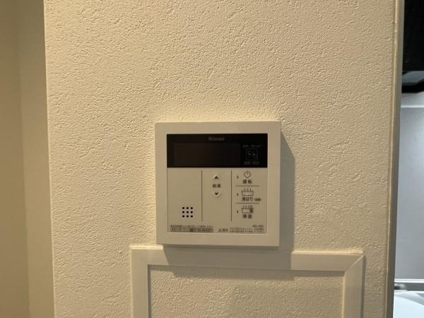 WindBell天下茶屋