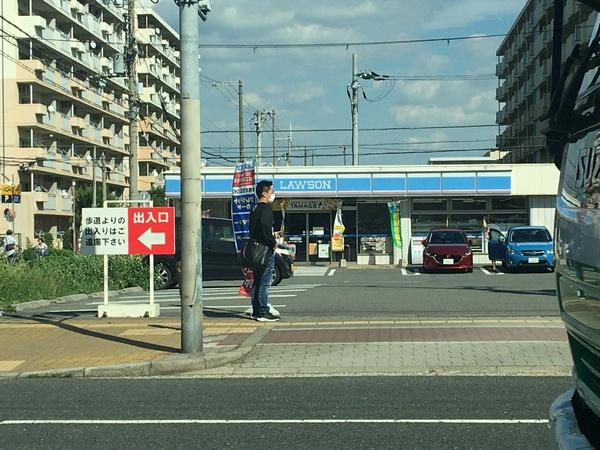 森田文化(ローソン)