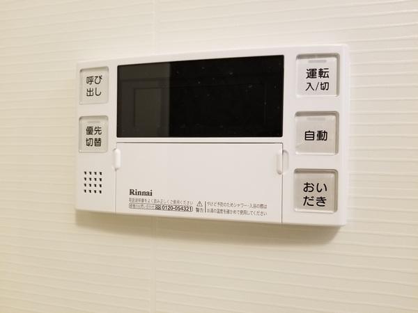 パークサイド・レジデンス