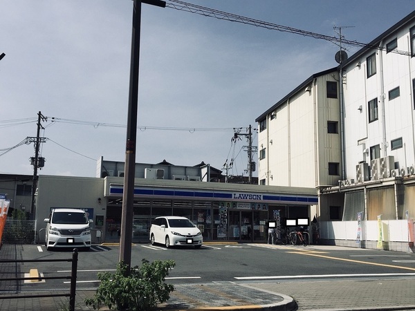 リベルテコーポ保澤(ローソン)