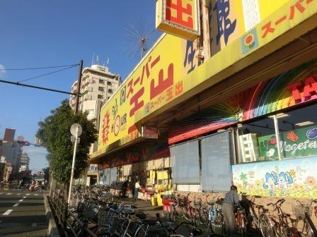 ネオコーポ花園町(スーパー玉出)