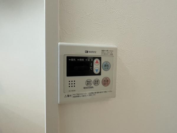 メゾンビトロⅡ