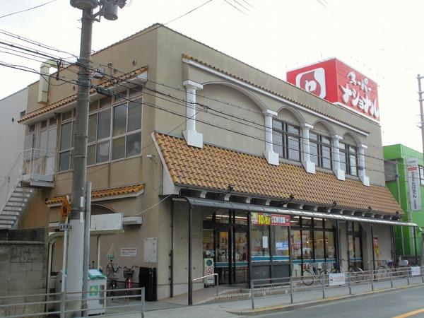 Zio8清水丘(スーパーナショナル杉本店)