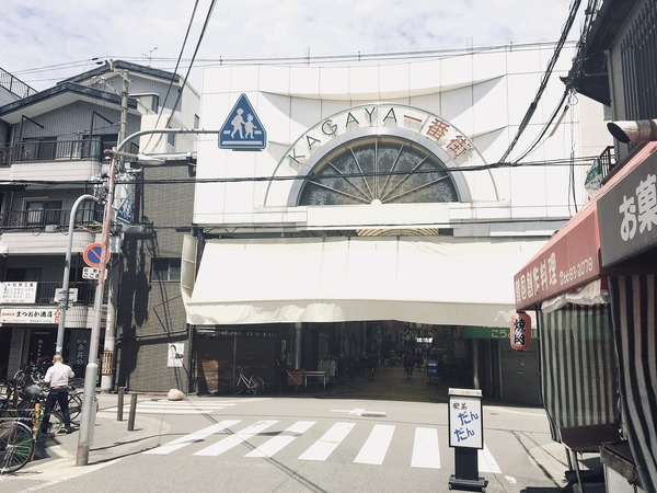 アーバンパーク住之江公園Ⅱ(中加賀屋商店街)