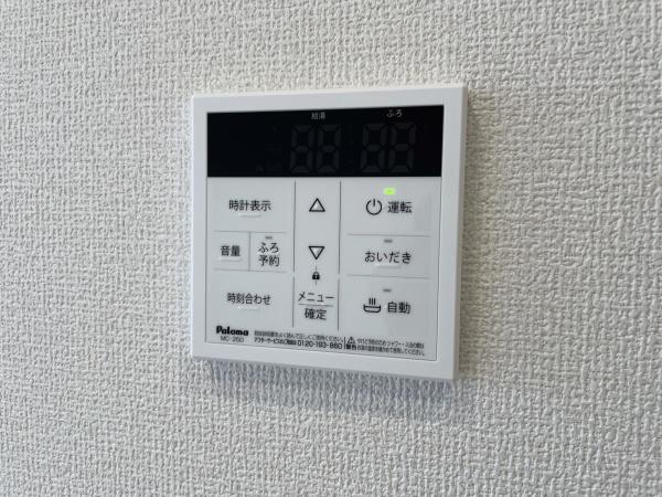 カーサルミノサ王子町(その他)