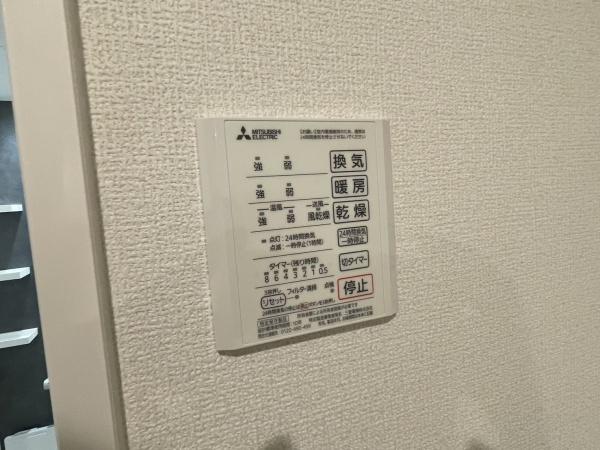 カーサルミノサ王子町(その他)