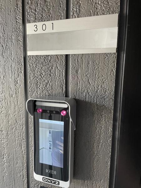 カーサルミノサ王子町(その他)