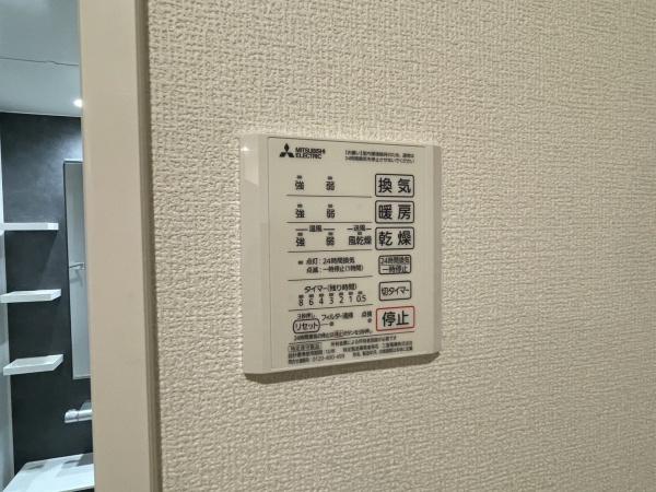 カーサルミノサ王子町