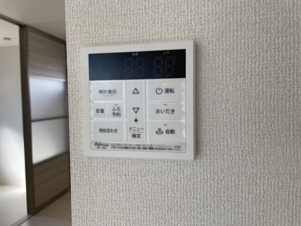 カーサルミノサ王子町