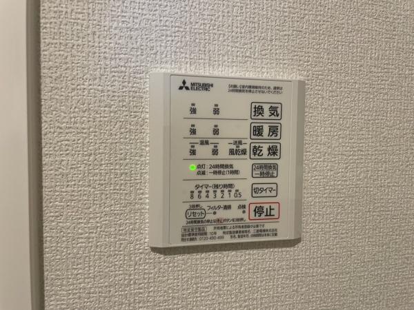 カーサルミノサ王子町