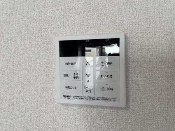 カーサルミノサ王子町
