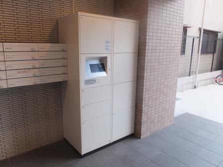 グランパシフィックパークビュー