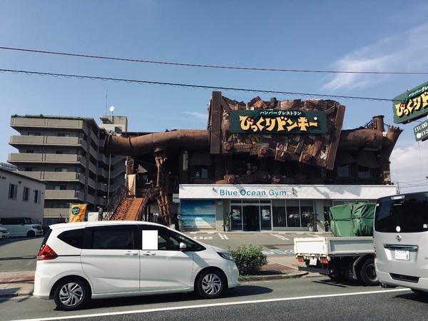 エムズコート玉出(びっくりドンキー)