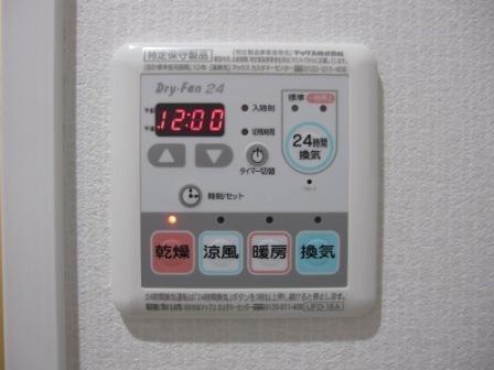 エムズコート玉出