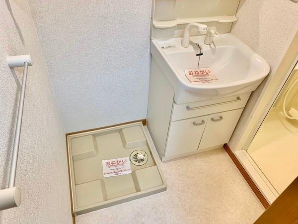 プラウドコート