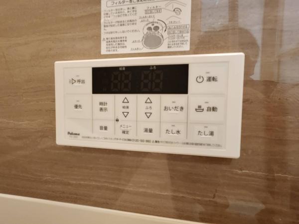 テラ我孫子前