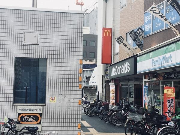 Warm天下茶屋(マクドナルド)