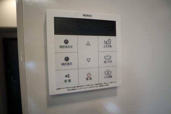Warm天下茶屋