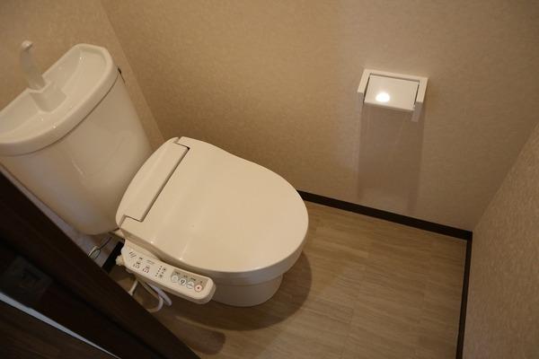 Warm天下茶屋
