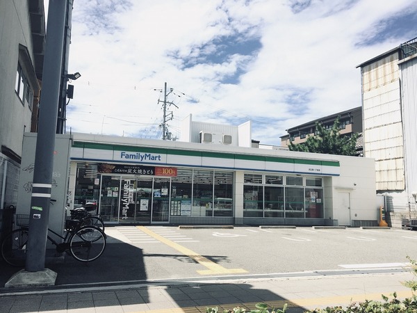 ラパンジール住吉公園(ファミリーマート)