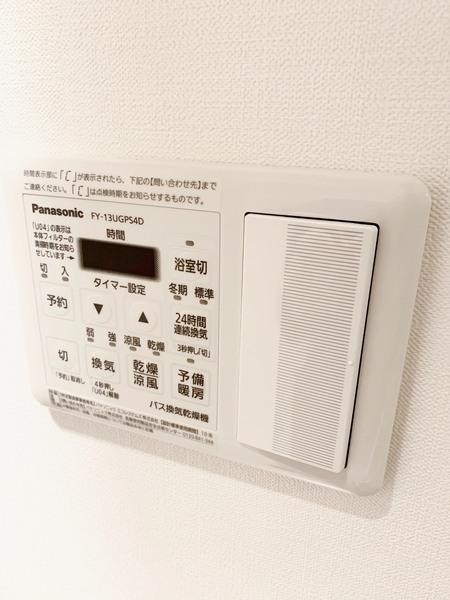 KGソフィアアベノ播磨町