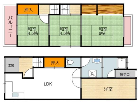 安立４丁目テラスハウス