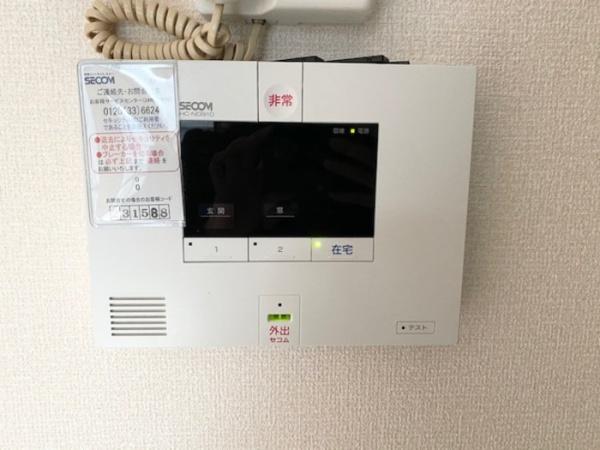 テイク・フィールド