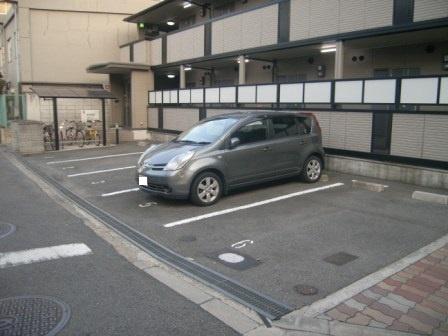 テイク・フィールド