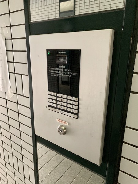 フローラーなかじま