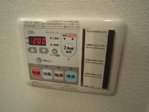 エイトレジデンス岸里