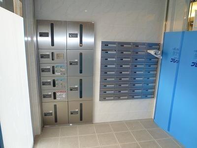 エイトレジデンス岸里