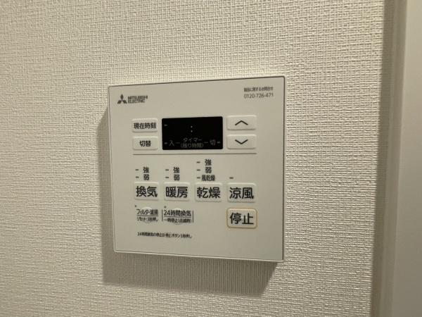 LUXENA住之江公園