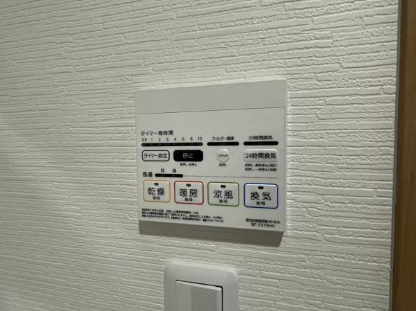エセリアル清水丘