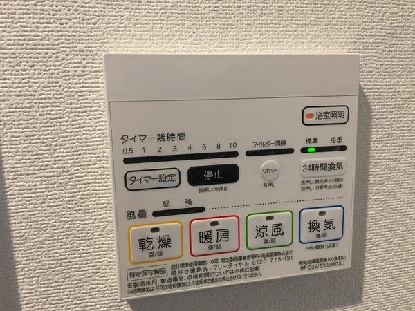 アーサー住之江