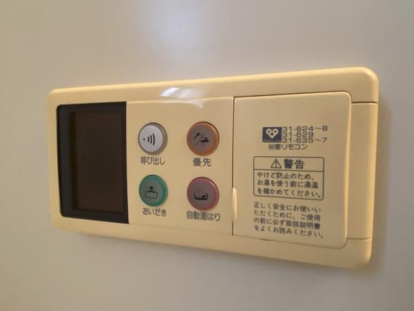 墨江朝日マンション