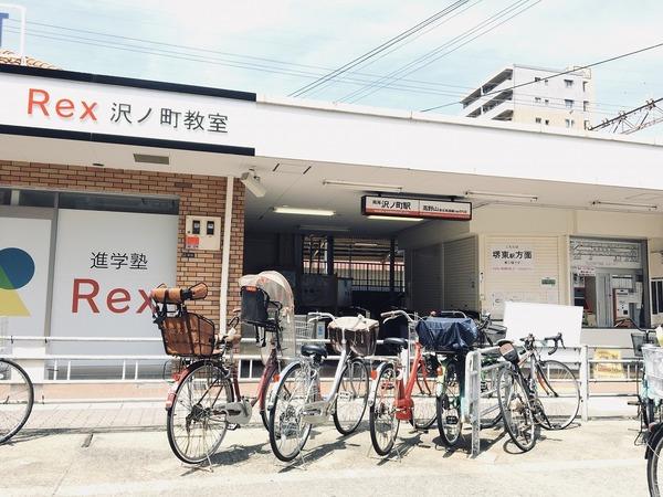 墨江朝日マンション(沢ノ町駅)