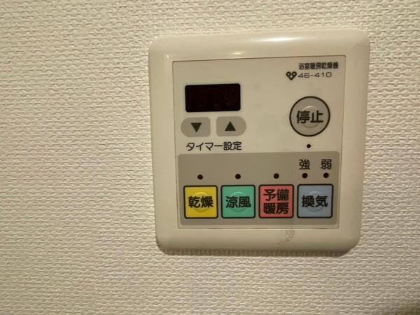メゾンキコー住之江